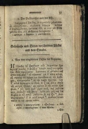 Gebraeuche und Sitten verschiedner Voelker aus dem Strabo