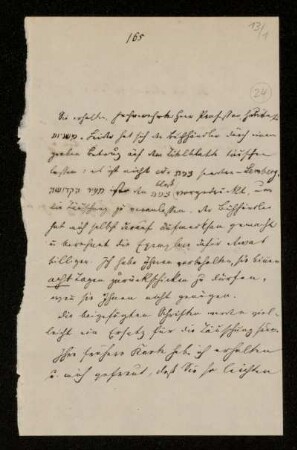 Nr. 13: Brief von Jakob Freudenthal an Paul de Lagarde, Breslau, 3.11.1875