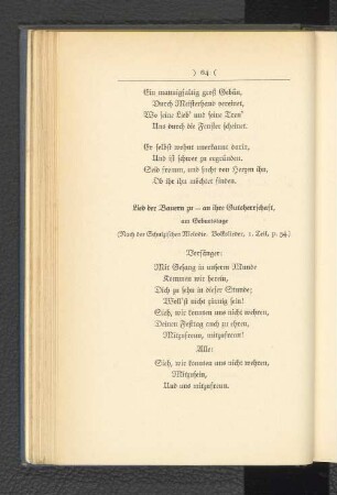 Lied der Bauern zu _ an ihre Gutsherrschaft.