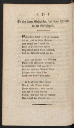 An eine junge Schwester, bei ihrem Eintritt in die Gesellschaft.
