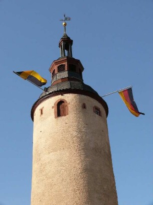 Stadtturm