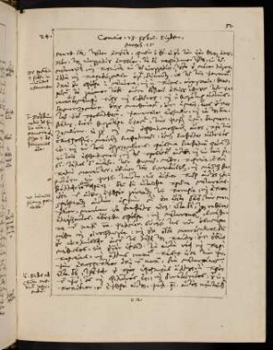51-53, 23.2.1578, Matth 15