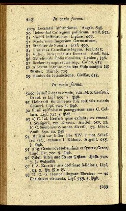In varia forma.