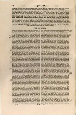 Sefer Or zaruaʿ, Ḥeleḳ 2.