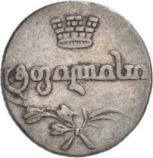 Georgien: Alexander I.