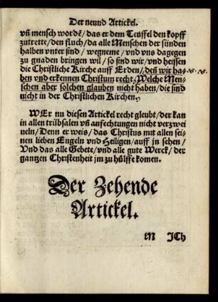 Der Zehende Artickel.