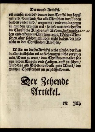 Der Zehende Artickel.