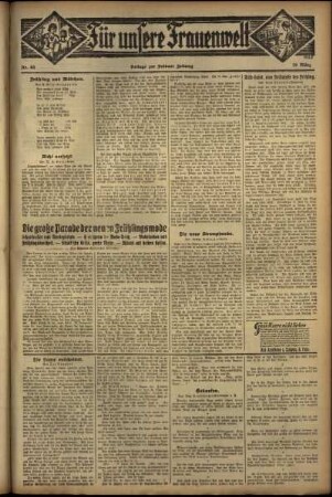 Zweite Ausgabe vom Donnerstag, den 16. März 1933.