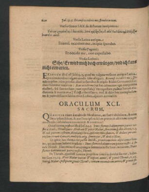 Oraculum XCI. Sacrum - Oraculum C. Sacrum.