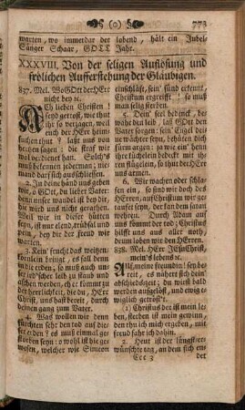 XXXVIII. Von der seligen Auflösung und frölichen Aufferstehung der Gläubigen