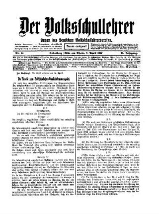 Die Novelle zum Volksschullehrer-Diensteinkommensgesetz