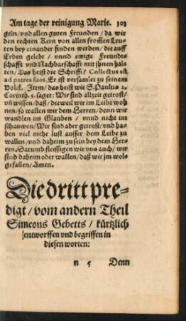 Die dritt predigt/ vom andern Theil Simeons Gebetts ...