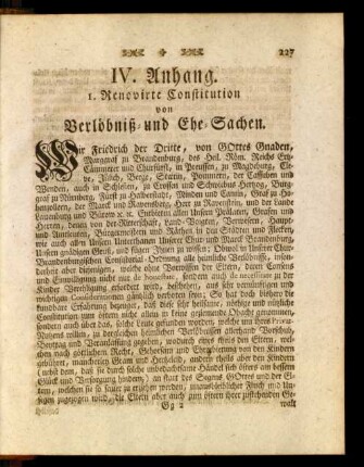 1. Renovirte Constitution von Verlöbniß- und Ehe-Sachen