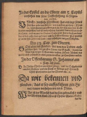 Da wir bekennen und gleuben/ das er sey auffgefahren gen Himel ...