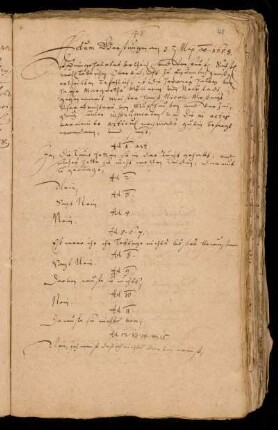 Actum Gerstungen am 3t Maji anno 1658.
