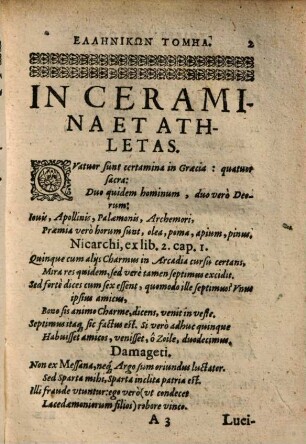 Epigrammatvm Graecorvm Selectorvm Pars ..., 1