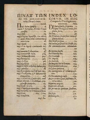 7v-8v, Index
