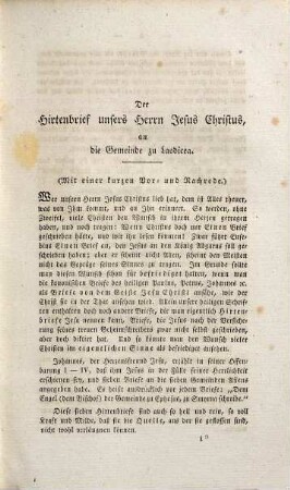 Johann Michael Sailer's sämmtliche Werke, 10. Theologische Schriften: Briefe aus allen Jahrhunderten der christlichen Zeitrechnung : 1. und 2. Sammlung