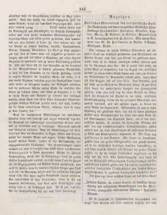 345-346 Rezensionen