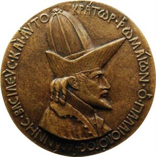 Kaiser Johannes VIII. Palaiologos