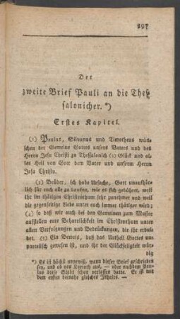 Der zweite Brief Pauli an die Thessalonicher