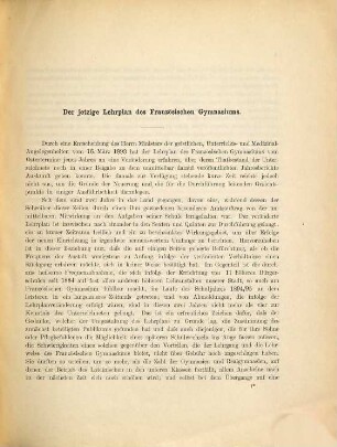 Der jetzige Lehrplan des Französischen Gymnasiums