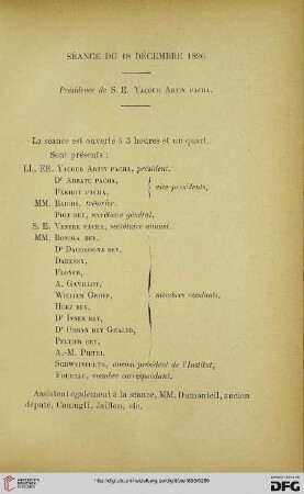 Séance du 18 décembre 1896