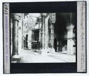 Istanbul, Hagia Sophia : Innenansicht