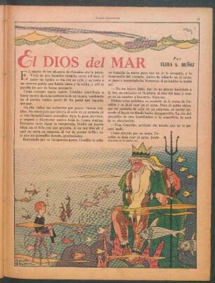 El dios del mar