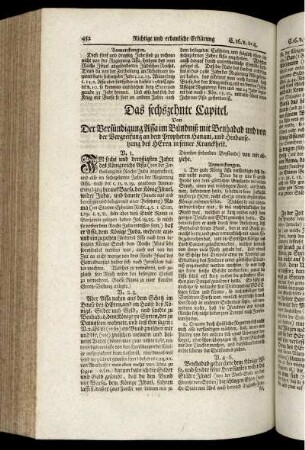 Das sechszehnte Capitel