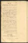 Standesamtsbuch der Stadt Aschaffenburg: Geburten 365/1900 - 184/1901