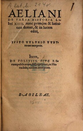 De varia historia libri 14