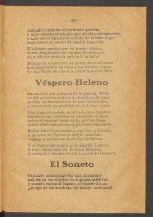 El soneto