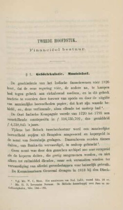 Tweede hoofdstuk. Financieel bestuur