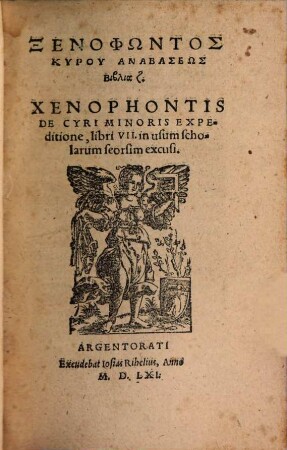 Kyru anabaseōs biblia 7 : De Cyri minoris expeditione