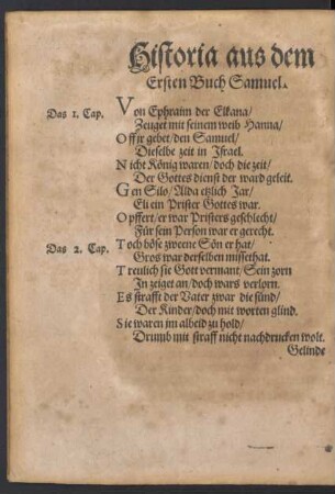 Historia aus dem Ersten Buch Samuel.