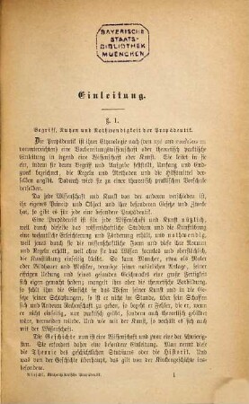 Propädeutik der Kirchengeschichte für kirchenhistorische Seminare und zum Selbstunterrichte