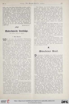 4: Maltechnische Streifzüge