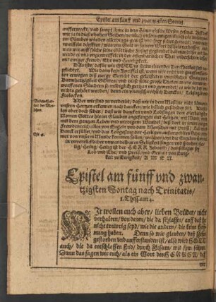 Epistel am fünff und zwantzigsten Sontag nach Trinitatis/ 1. Thess. am 4.