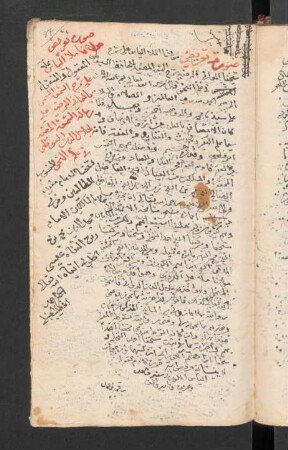 Text: f. 87r-87v
