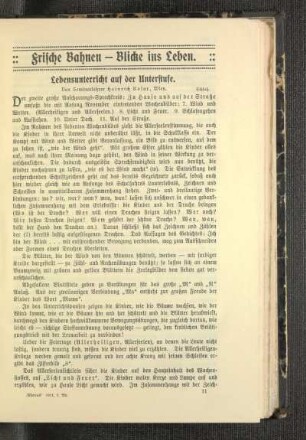 Lebensunterricht auf der Unterstufe : Schluß