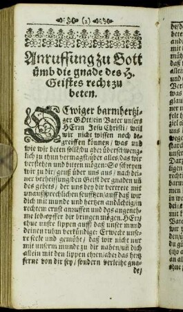 Anruffung zu Gott umb die gnade des H. Geistes recht zu beten.
