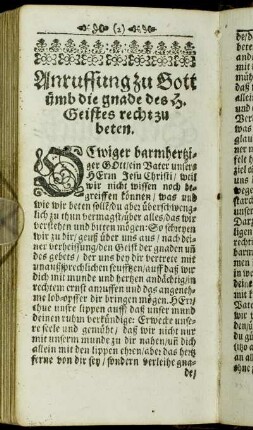 Anruffung zu Gott umb die gnade des H. Geistes recht zu beten.