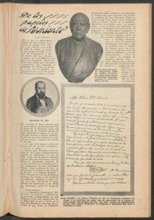 De los papeles de Sarmiento
