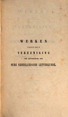 Dboec vanden Houte