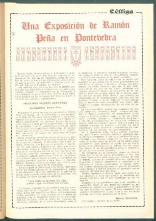 Una Exposición de Ramón Peña en Pontevedra