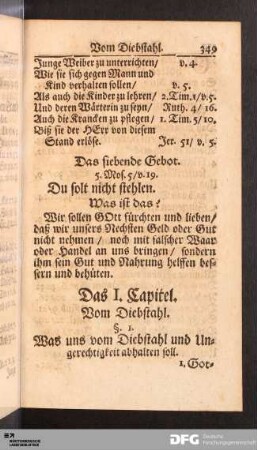 Das siebende Gebot.