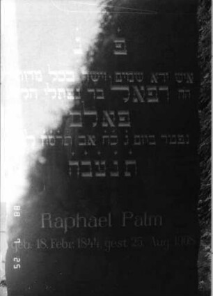 Grabstein 9 (Index: 100094151) Material: Granit Zustand: gut Maße HxBxT: 132x62x26 cm Beschreibung: Stele mit Rundbogen Symbolik: Schofar, Levitenkanne: Grabstein 9A