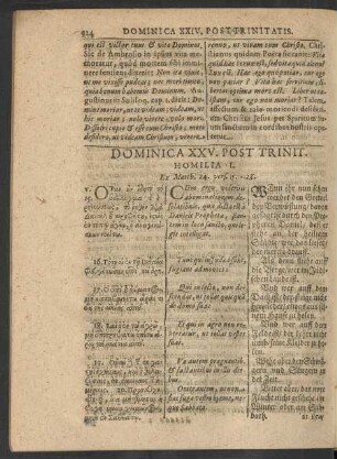 Dominica XXV. Post Trinit.