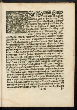 Die Romisch Hungerisch unnd Behemisch Königlich Ma. etc. hat Hertzog Ulrichen von Wirrembergk/ und Landgraff Philipsen von Hessen/ schreiben ...